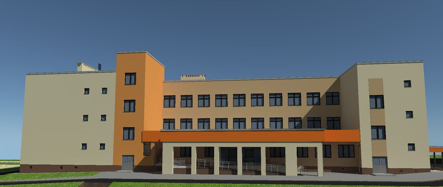 вид